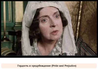 pride and prejudice